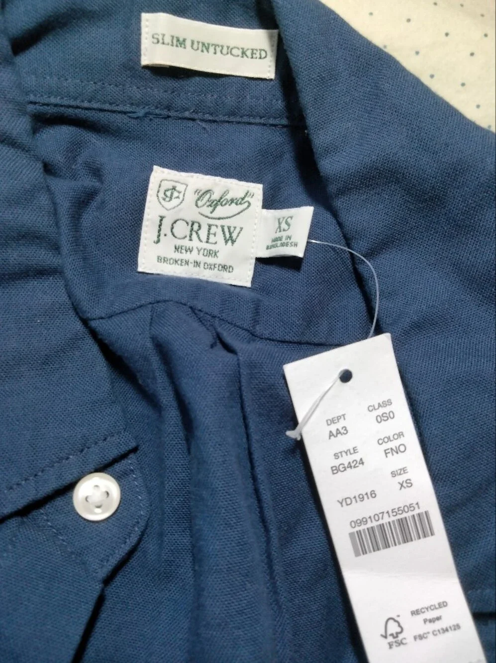 J. Crew Broken-In Oxford Button-Down Shirt in Blue Size XS